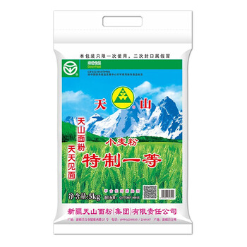 天山 特制一等 小麦粉 5kg食品类商品-全利兔-实时优惠快报