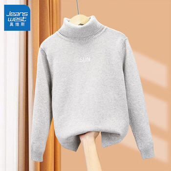 JEANSWEST 真维斯 儿童毛衣 JD-33-123456全利兔-实时优惠快报