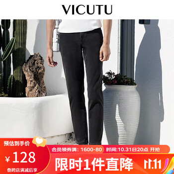 VICUTU 威可多 男士牛仔裤舒弹易打理潮百搭流舒适直筒长裤VRW88224503 深灰 175/87A服饰鞋包类商品-全利兔-实时优惠快报