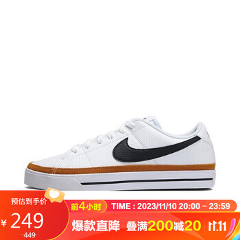 NIKE 耐克 女子板鞋COURT LEGACY NN运动鞋DH3161-100黑色37.5码运动户外类商品-全利兔-实时优惠快报