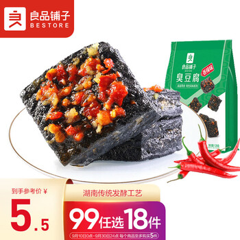 BESTORE 良品铺子 臭豆腐 香辣味 120g食品类商品-全利兔-实时优惠快报