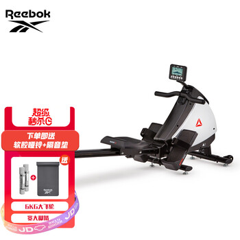锐步(Reebok)划船机电磁控家用智能折叠室内划船器阻力健身房器材RVAR-11450SL