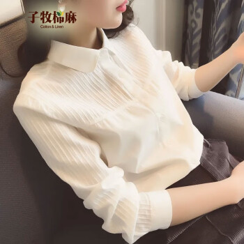 子牧棉麻 2023秋装 女韩版百搭POLO领衬衫 白色 M(建议95-105斤)服饰鞋包类商品-全利兔-实时优惠快报