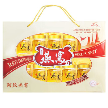 孩之初 礼盒 即食阿胶燕窝 10瓶全利兔-实时优惠快报
