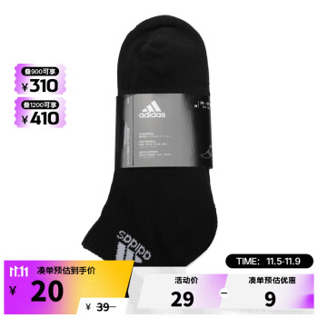 ϲ˶adidasϴ˹ŮӼԼ˶ܲ͸topsports DZ9368 L