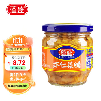 蓬盛 酱腌菜 虾仁菜脯 香脆萝卜干 小咸菜 早餐下饭菜 180g 潮汕特产食品类商品-全利兔-实时优惠快报