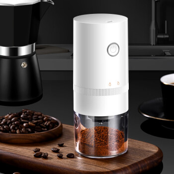 德国博曼斯 咖啡磨豆机咖啡豆研磨机电动咖啡机 粗细可调陶瓷芯 白色