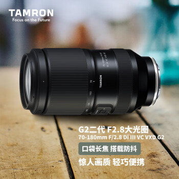 TamronA065S 70-180mm F/2.8 Di III VC VXD G2Ȧ佹ȫ΢ͷ(ȫE)