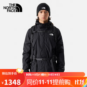 THE NORTH FACE北面NF0A7W7T 秋季男士三合一抓绒冲锋衣运动户外类商品-全利兔-实时优惠快报