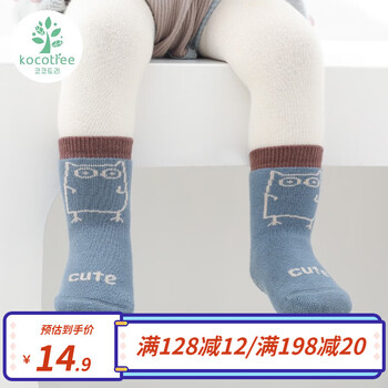 kocotree kk树 婴儿袜子秋冬地板袜儿童防滑宝宝袜子保暖加厚袜子 蓝色猫头鹰 S码:0-6个月;脚长9-11cm母婴玩具类商品-全利兔-实时优惠快报