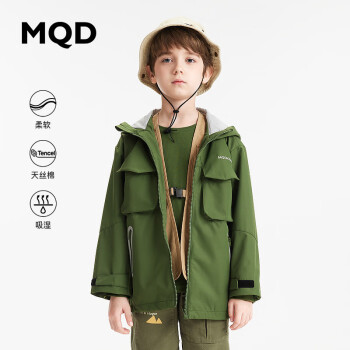 MQD童装男童中长款印花连帽风衣23新款字母时尚防水反光口袋上衣 橄榄绿 150