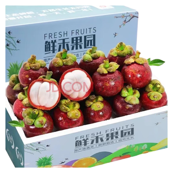 果农侠 泰国山竹新鲜5A大果 精选 山竹 3斤全利兔-实时优惠快报