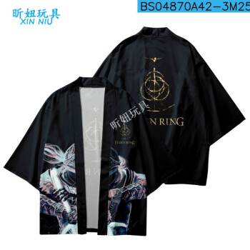 艾尔登法环周边衣服 老头环游戏周边艾尔登法环夏季宽松外套休闲男女