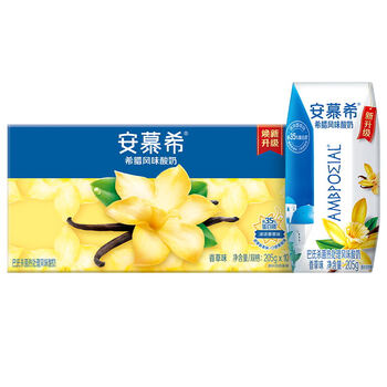 安慕希 希腊风味香草味酸牛奶 205g*10盒食品类商品-全利兔-实时优惠快报