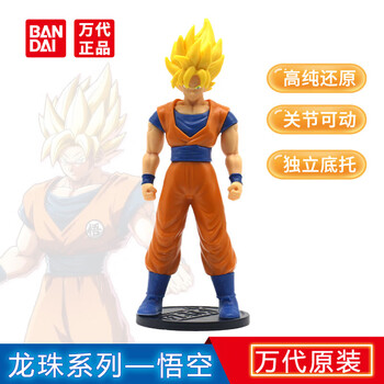 BANDAI 万代 动漫系列 超级赛亚人 悟空母婴玩具类商品-全利兔-实时优惠快报