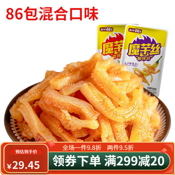 盐津铺子魔芋丝多规格魔芋爽魔芋丝辣条魔芋素毛肚休闲零食小吃约86包