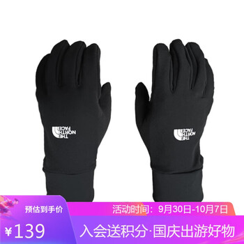北面 手套男秋冬户外保暖可触屏骑行手套52SO JK3/黑色 L运动户外类商品-全利兔-实时优惠快报