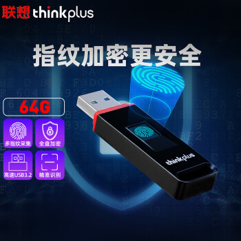 ThinkPlus thinkplus 64GB USB3.2ָƼU FU200ϵ йѧϰ칫