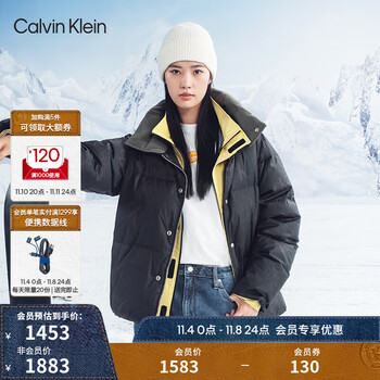 Calvin Klein Jeans 卡尔文·克莱恩牛仔 防水防污面包羽绒服 J400372运动户外类商品-全利兔-实时优惠快报