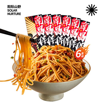 阳际山野 南昌拌粉 197.8g*6盒食品类商品-全利兔-实时优惠快报