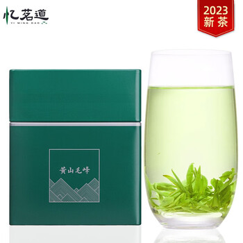 忆茗道 2023年新茶 黄山毛峰 100克食品类商品-全利兔-实时优惠快报