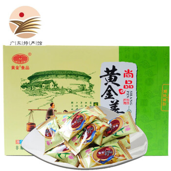 黄金 姜糖150g 客家梅州特产丰顺软糖 尚品姜糖盒装