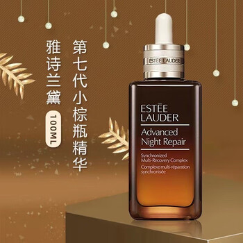 ESTEE LAUDER 雅诗兰黛 小棕瓶特润修护精华液 100ML美妆个护类商品-全利兔-实时优惠快报