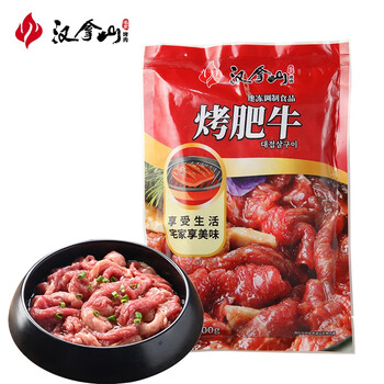 HANLASAN 汉拿山 烤肥牛 400g/袋 韩式烧烤空气炸锅食材 牛肉半成品生鲜 预制食品类商品-全利兔-实时优惠快报