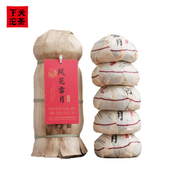 ¹ Ҷ ն ն 2019겼ʲ 绨ѩ500g(100g*5)