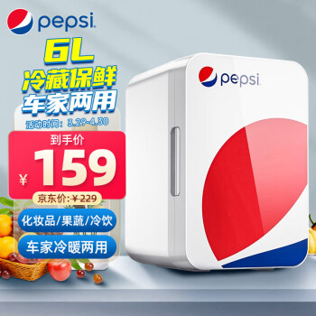 £PEPSIر6LС䳵ⷿѧữױƷ¶Ӫ