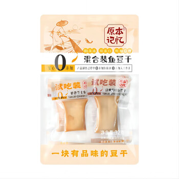 需入会：原本记忆 湖南特产平江豆干 32g食品类商品-全利兔-实时优惠快报