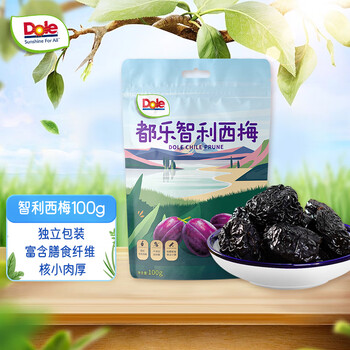 Dole 都乐 法国进口波尔多去核西梅干 100g*3袋 全利兔-实时优惠快报