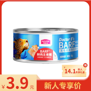 麦富迪 猫罐头主食罐头 成幼猫通用全价湿粮营养猫零食三文鱼100g