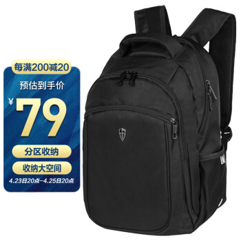 维多利亚旅行者VICTORIATOURIST电脑包 14英寸-15英寸双肩包背包笔记本电脑包男 女书包V6013黑色