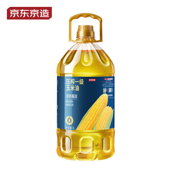 京东京造 玉米油5L 玉米胚芽油  非转基因 食用油 物理压榨