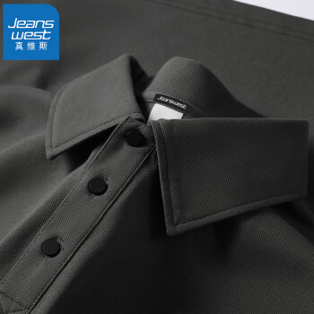 JEANSWEST 真维斯 新款POLO衫男珠地棉上衣商务休闲衣服时尚简约风职场纯色翻领短袖 深灰 XL(140斤-150斤左右)服饰鞋包类商品-全利兔-实时优惠快报