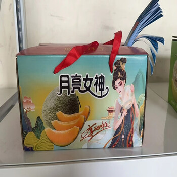 PLUS会员：美得乐 网纹瓜 5斤礼盒装食品类商品-全利兔-实时优惠快报