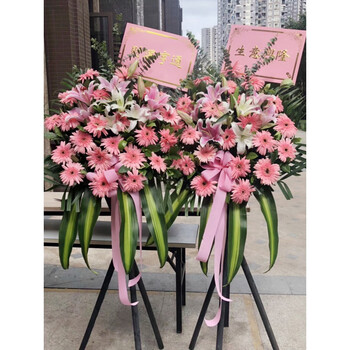 开业配送花篮一个全国预订配花花店鲜花速递