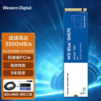 西部数据（WD）SN550/SN570/SN750SE  M.2 NVMe笔记本台式机SSD固态硬盘 蓝盘SN570 1T【JD物流】