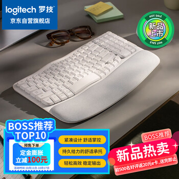 logitech 罗技 Wave Keys 99键 蓝牙薄膜键盘 白色 无光数码类商品-全利兔-实时优惠快报