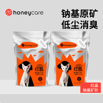 HONEYCARE 红晶钠基矿石猫砂 4.5kg*2袋其它类商品-全利兔-实时优惠快报
