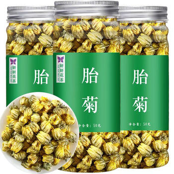 胎菊花正宗特级罐装 胎菊花 2罐*50g全利兔-实时优惠快报