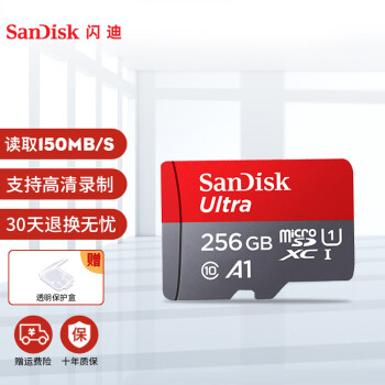 SanDiskڴ濨ֻչmicro sd tfswitchͨô洢Ϸ 256GA1 150M/s