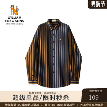William fox&sons 男装定制色织条纹天丝混纺面料小狐狸刺绣LOGO修身长袖轻熟衬衫男 藏青黄条 180/XL服饰鞋包类商品-全利兔-实时优惠快报