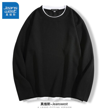JEANSWEST 真维斯 华夫格休闲长袖卫衣服饰鞋包类商品-全利兔-实时优惠快报