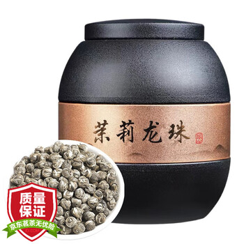 PLUS会员：立香园 茉莉龙珠 铁罐装 200克食品类商品-全利兔-实时优惠快报