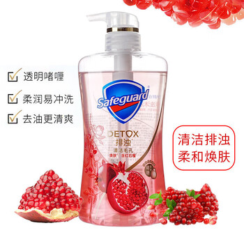 Safeguard 舒肤佳 红石榴沐浴露 540g美妆个护类商品-全利兔-实时优惠快报