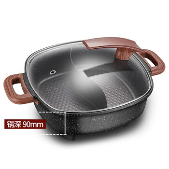 苏泊尔supor电火锅家用多功能不粘电锅电煮锅鸳鸯锅料理锅6l大容量h