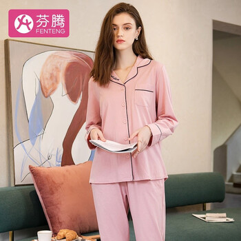 FENTENG 芬腾 睡衣女23年春秋卡通纯棉睡衣女长袖大码开衫家居服套装 豆沙粉 L服饰鞋包类商品-全利兔-实时优惠快报