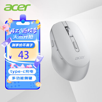 곞acer ˫ģ type-c Я칫 幤ѧ ɫ M155